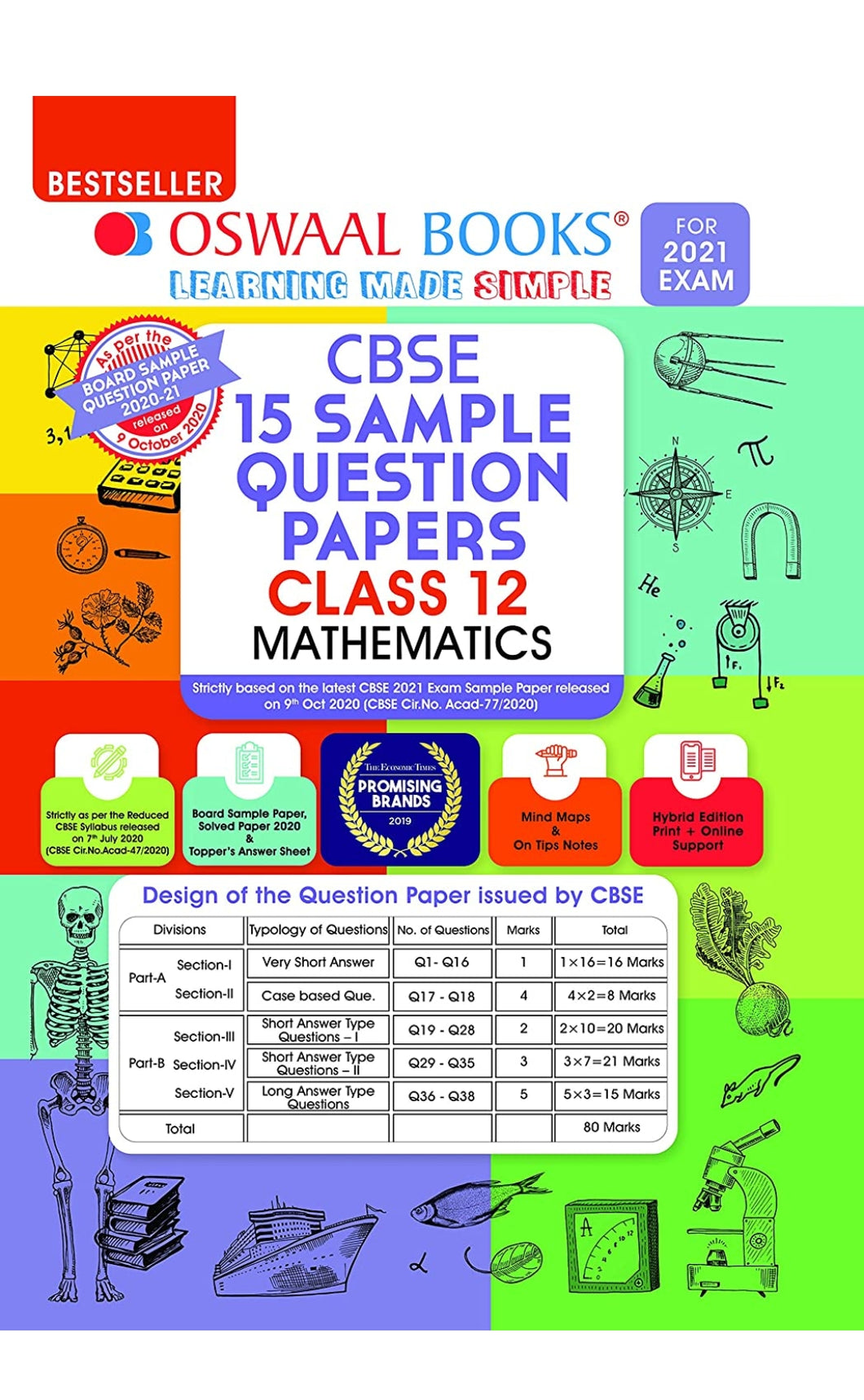 2nd HAND OSWAAL 15 SAMPLE PAPERS - MATHEMATICS - CLASS 12